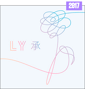 Don't Say You Love Me — Jin