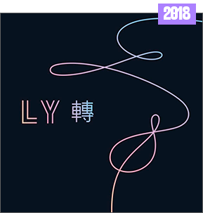 Don't Say You Love Me — Jin