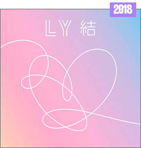 Don't Say You Love Me — Jin